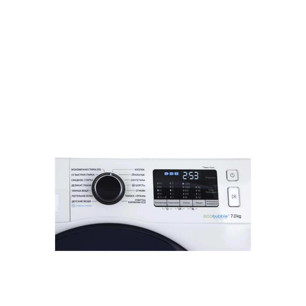 სარეცხი მანქანა SAMSUNG - WW70J52E02WDLP/O