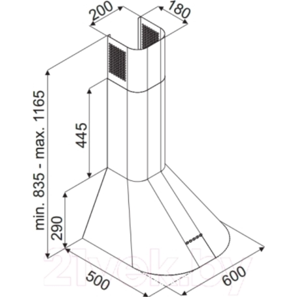 გამწოვი  GORENJE   WHCR623E15X