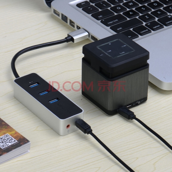 USB ჰაბი Vention USB 3.0 METAL HUB WITH AUDIO VAS-J48-B015