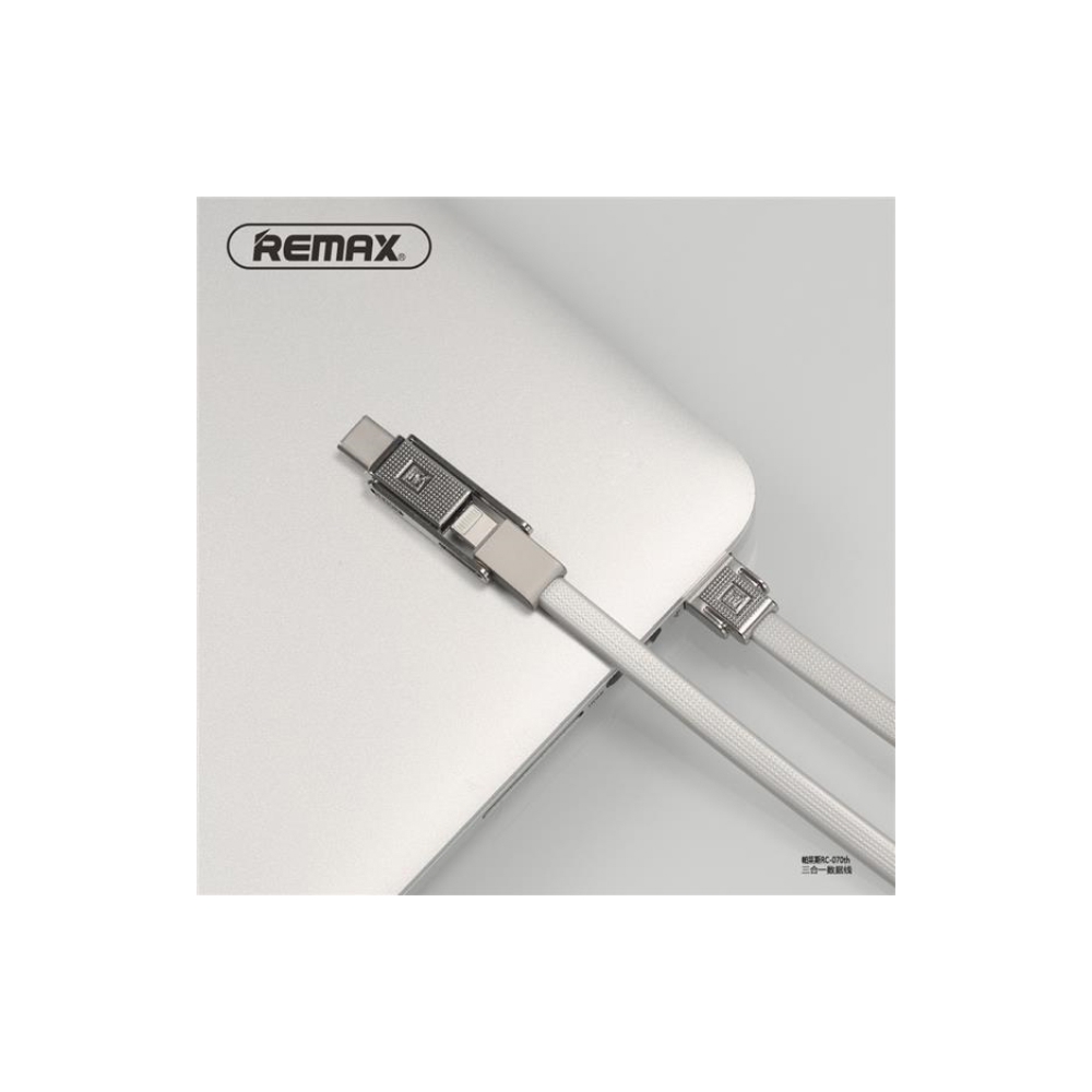 REMAX Gplex 3in1  Cable RC-070th silver