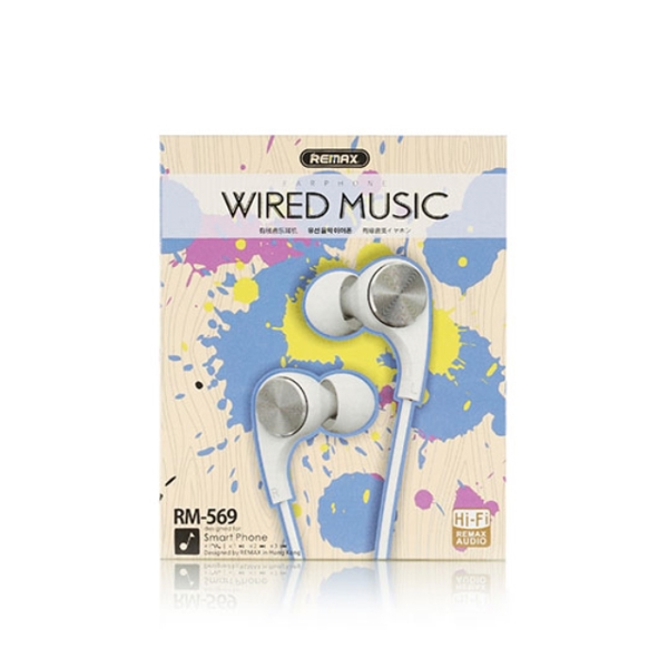 ყურსასმენი REMAX RM-569 Wired Earphone White