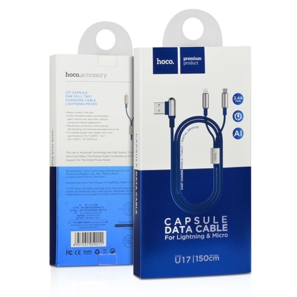 მობილურის დამტენი HOCO U17 CAPSULE ONE PULL TWO CHARGING CABLE,LIGHTNING+MICRO BLUE