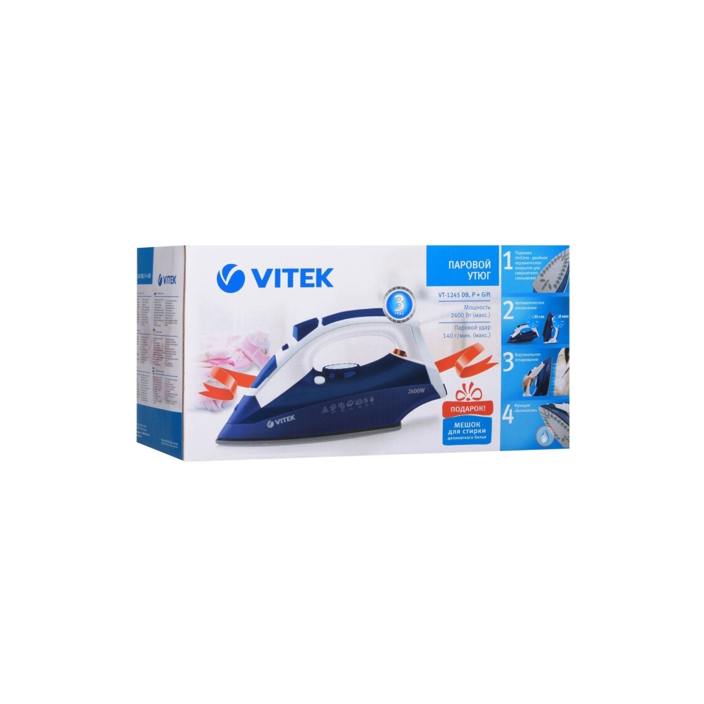 უთო VITEK VT 1245 P