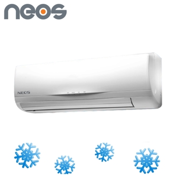 კონდიციონერი NEOS NS18HPB  (24 BTU)  55-60  კვ2