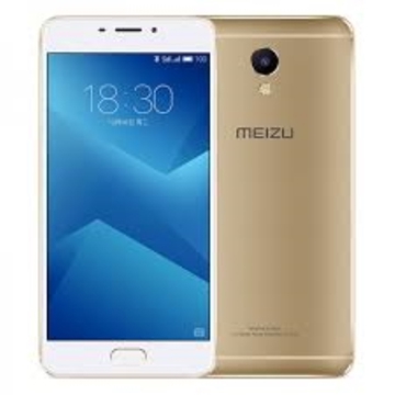 მობილური ტელეფონი MEIZU M5 NOTE DUAL SIM 32GB GOLD LTE 5.5inch