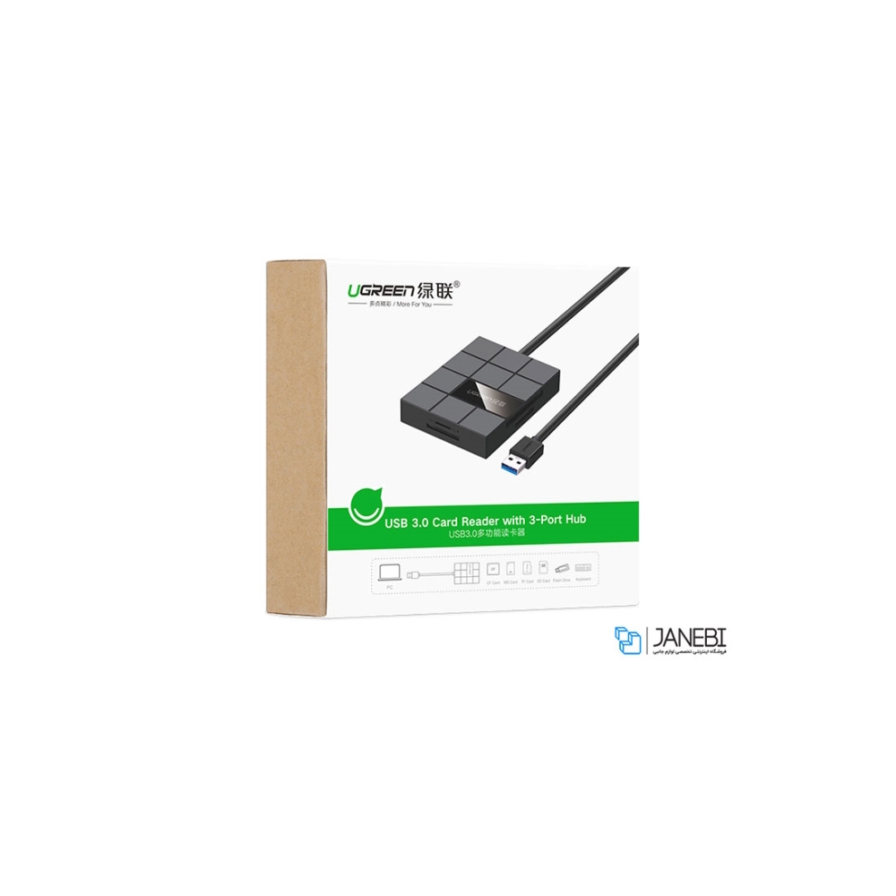 USB ჰაბი UGREEN US220 (30846) USB 3.0 Card Reader with 3-Port Hub