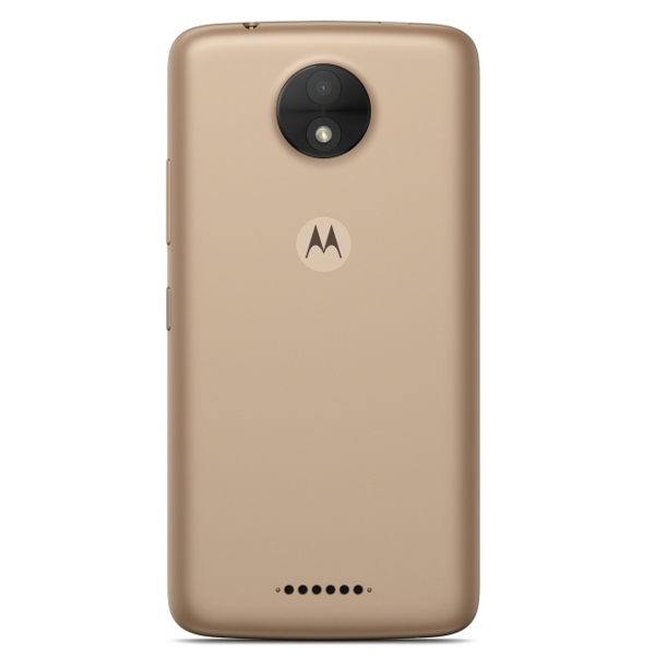 მობილური ტელეფონი MOTO С (XT1754) gold, 5.0 inches, 480x854 pixels, Quad-core 1.3 GHz , 16 GB, 1 GB RAM,2 MP/5 MP, AF, 2350 mAh.