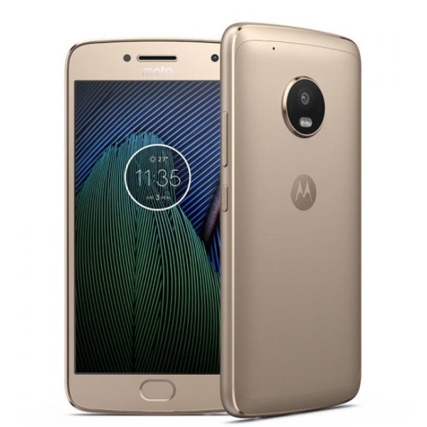 მობილური ტელეფონი MOTO С (XT1754) gold, 5.0 inches, 480x854 pixels, Quad-core 1.3 GHz , 16 GB, 1 GB RAM,2 MP/5 MP, AF, 2350 mAh.