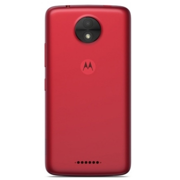 მობილური ტელეფონი MOTO С (XT1754) red, 5.0 inches, 480x854 pixels, Quad-core 1.3 GHz , 16 GB, 1 GB RAM,2 MP/5 MP, AF, 2350 mAh.