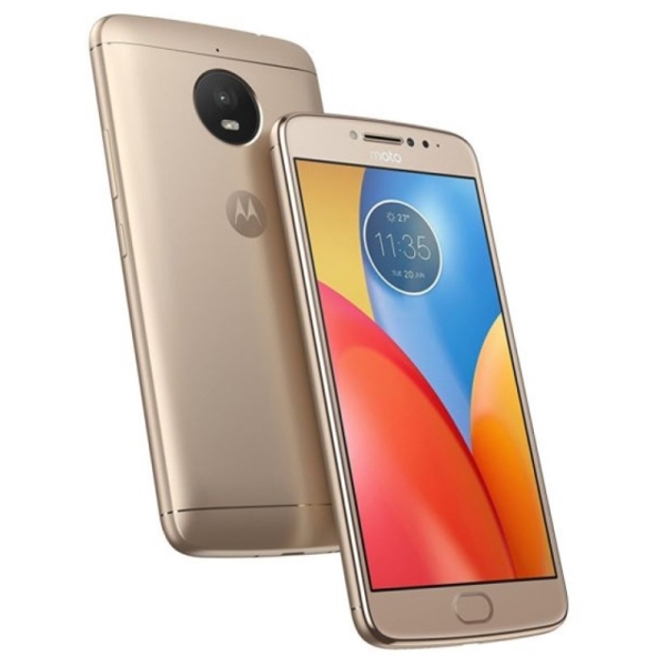 მობილური ტელეფონი  MOTO E Plus (XT1771)gold, 5.5 inches, 720x1280, Quad-core 1.3 GHz, 16 GB, 3 GB RAM, 5 MP/13 MP, 5000 mAh.