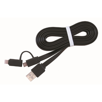 მობილურის ტელეფონი GEMBIRD USB  charging UNIVERSAL combo cable , black, 1m   iPhone, iPad or iPod or any micro-USB phone or tablet CC-USB2-AMLM2-1M