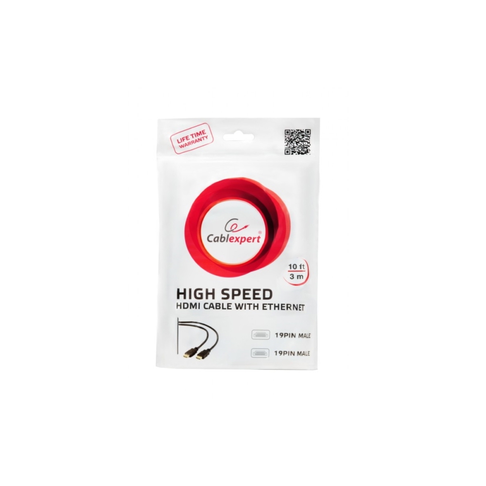 HDMI კაბელი GEMBIRD HDMI High speed male-male cable, 4.5 m, bulk package CC-HDMI4-15
