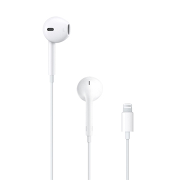 ყურსასმენი APPLE EARPODS WITH LIGHTNING CONNECTOR, MODEL A1748 (MMTN2ZMA)