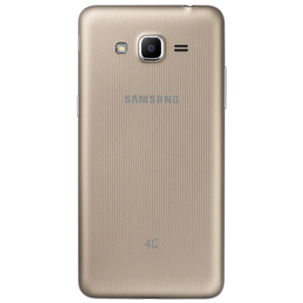 მობილური ტელეფონი SAMSUNG SAMSUNG G532F GALAXY J2 PRIME LTE DUOS METALIC GOLD