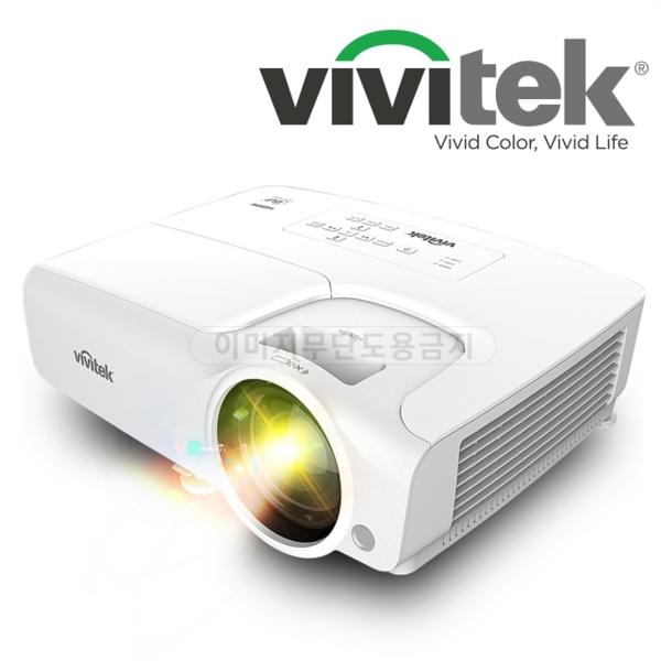 მოკლე ფოკუსიანი პროექტორი Vivitek DX281-ST DLP Projector XGA (1024 x 768) 3200 ANSI Lumens 15,000:1 contrast 2 X HDMI