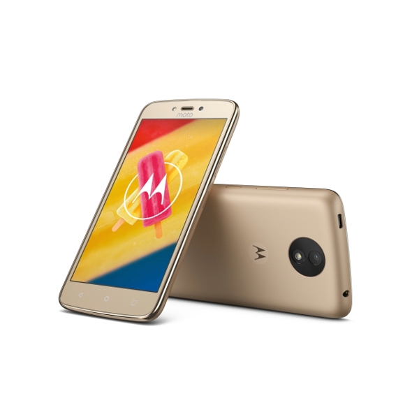 მობილური ტელეფონი MOTOROLA MOTO C Plus (XT1723) gold, 5.0 inches, 720x1280, Octa-core 1.3 GHz, 16 GB, 2 GB RAM, 2 MP/8 MP, AF, 4000 mAh.