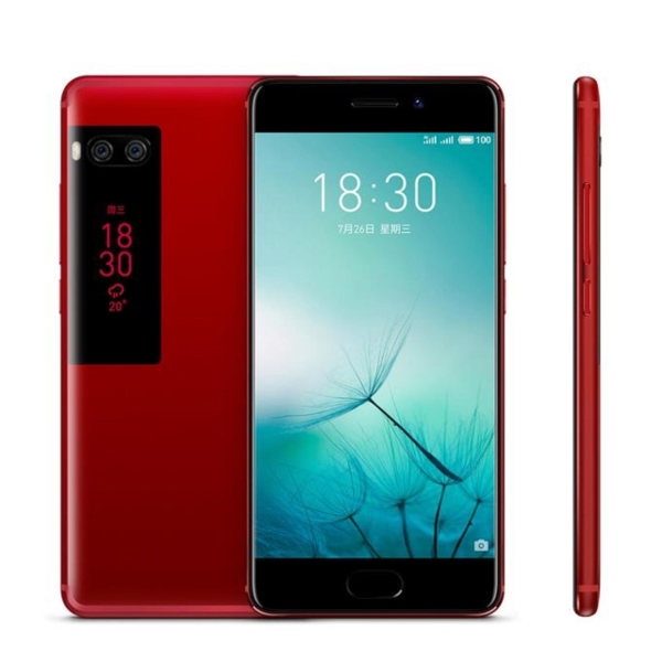 მობილური ტელეფონი MEIZU  Pro7 Red, 5.2'' 1920x1080, 2.6GHz, 8 Core, 4GB RAM, 64GB, 2x12Mpix/16Mpix, 2 Sim, 2G, 3G, LTE, BT, Wi-Fi, GPS, Glonass, 3000mAh, 163g, 147.62x70.72x7.3