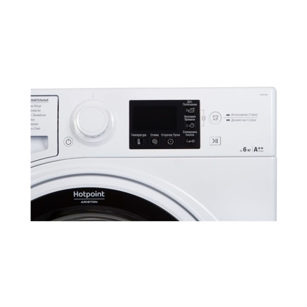 სარეცხის მანქანა HOTPOINT ARISTON RSSG 602Z UA