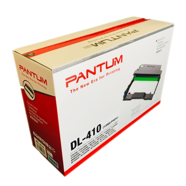 დრამი Pantum original Drum Unit DL-410 (12000 გვერდი)