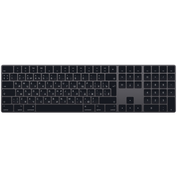 კლავიატურა APPLE Magic  Keyboard with numeric - Russian  Space Grey (MRMH2RS/A)