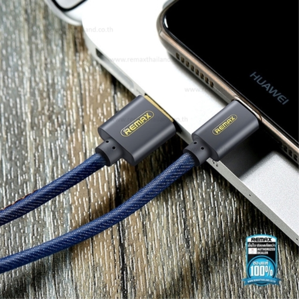 მობილურის დამტენი  Remax Cowboy Data Cable for Type C  RC-096a (Length: 1.8M) Blue