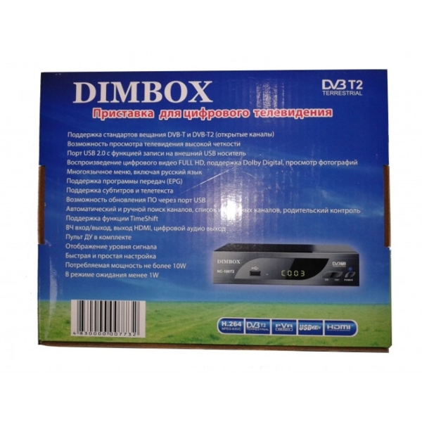 TV მიმღები DimBox NC-100T2, DVB-T2, USB, HDMI, Output black