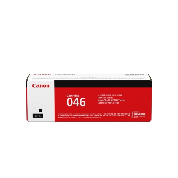 კარტრიჯი CANON ORIGINAL CANON CRG-046 B