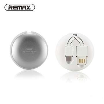 Remax Cutebaby Retractable Data Cable for Type-C RC-099a 1M