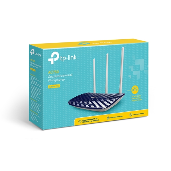 TP-Link Archer C20 AC750, 433Mbps, Dual Band Router, Blue