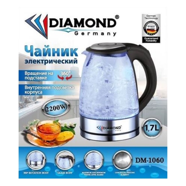 ელექტრო ჩაიდანი Diamond DM-1060 