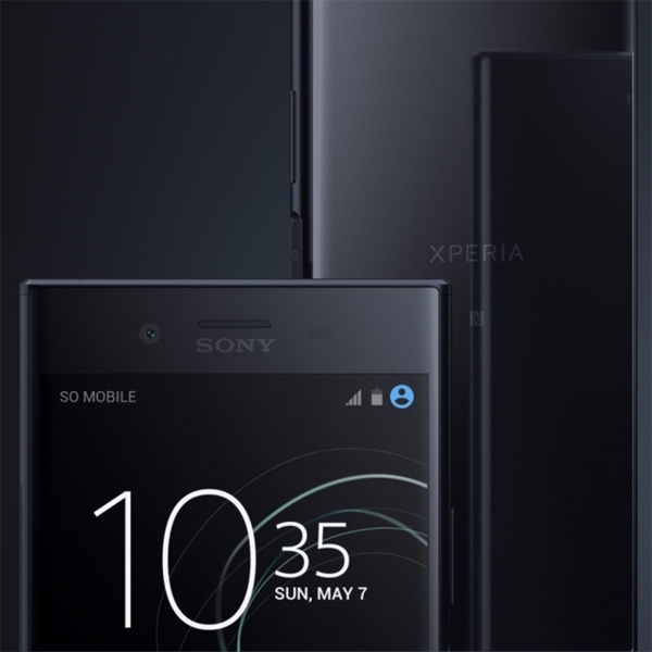 მობილური ტელეფონი SONY XPERIA XZ1 DUAL SIM LTE 4GB64GB IP68 GRAPHITE BLACK