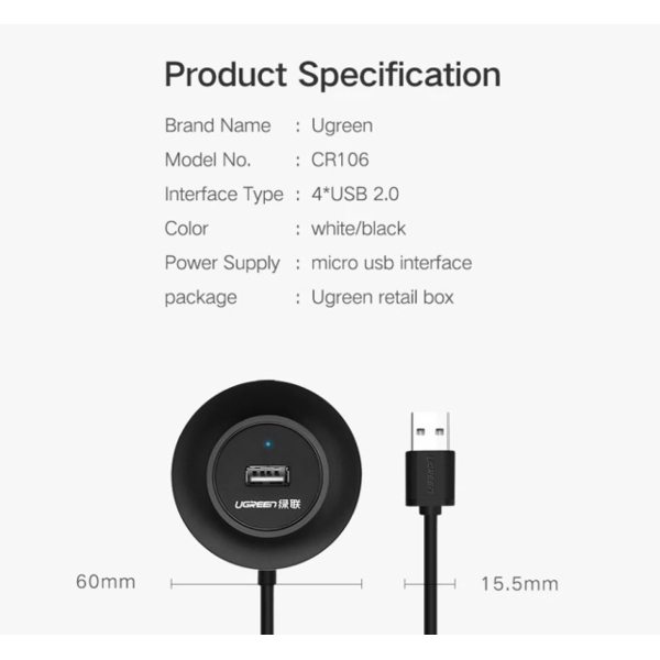 CR106 (20277) USB 2.0 4 PORTS HUB !M