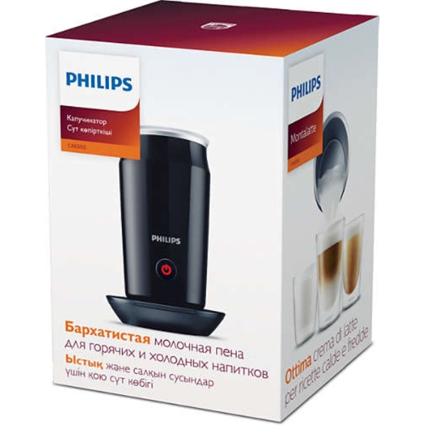 PHILIPS CA6500/63