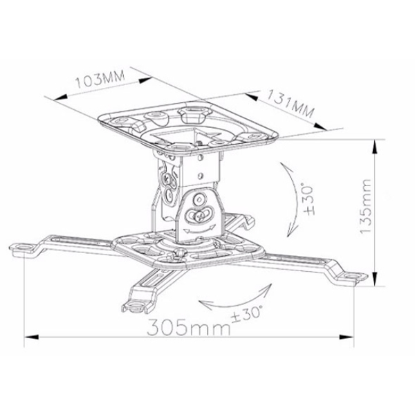 პროექტორის საკიდი 360° გრადუსით მბრუნავი ALLSCREEN PROJECTOR CELLING MOUNT CPMSR-360 ROTATE 360°