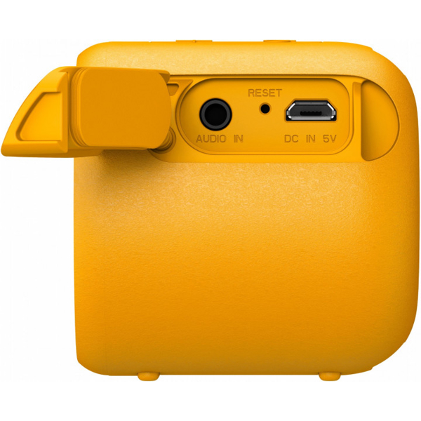 დინამიკი Sony XB01 Extra Bass Portable Speaker System With Bluetooth Yellow