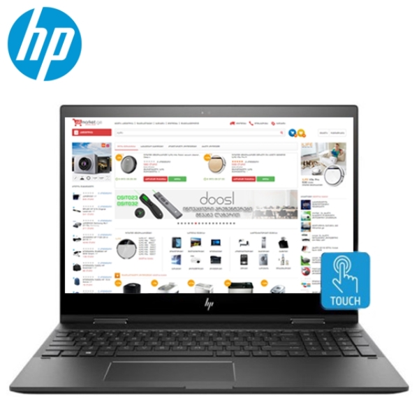 ნოუთბუქი HP ENVY 15x360 / 15.6" FHD Touch / Intel Core i5-8250UQ / 8GB / 1TB + 128GB / MX150 4GB / Win 10 Home / Dark Ash Silver / (4GW72EA)