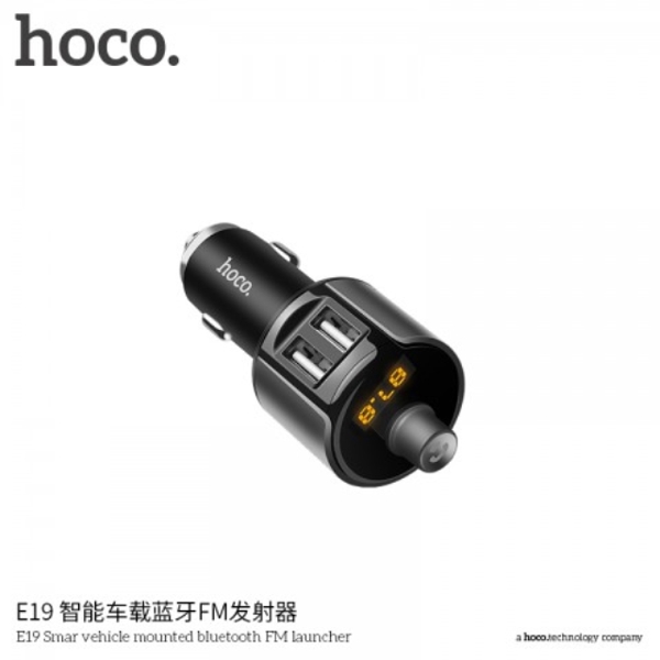 MOBILE ACCESSORY  HOCO E19 SMAR VEHICLE MOUNTED BLUETOOTH FM LAUNCHER METAL GRAY