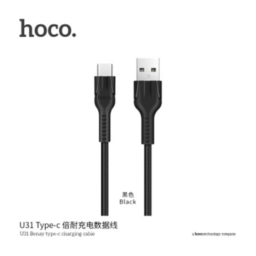 USB  HOCO U31 BENAY TYPE-C CHARGING CABLE BLACK