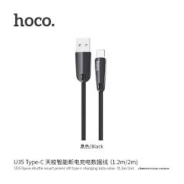 USB  HOCO U35 SPACE SHUTTLE SMART POWER OFF TYPE-C CHARGING DATA CABLE（L=1.2) BLACK