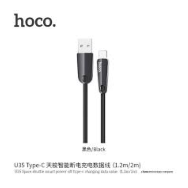 USB  HOCO U35 SPACE SHUTTLE SMART POWER OFF TYPE-C CHARGING DATA CABLE（L=1.2) BLACK