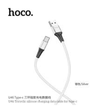 USB  HOCO U46 TRICYCLIC SILICONE CHARGING DATA CABLE FOR TYPE-C  SILVER