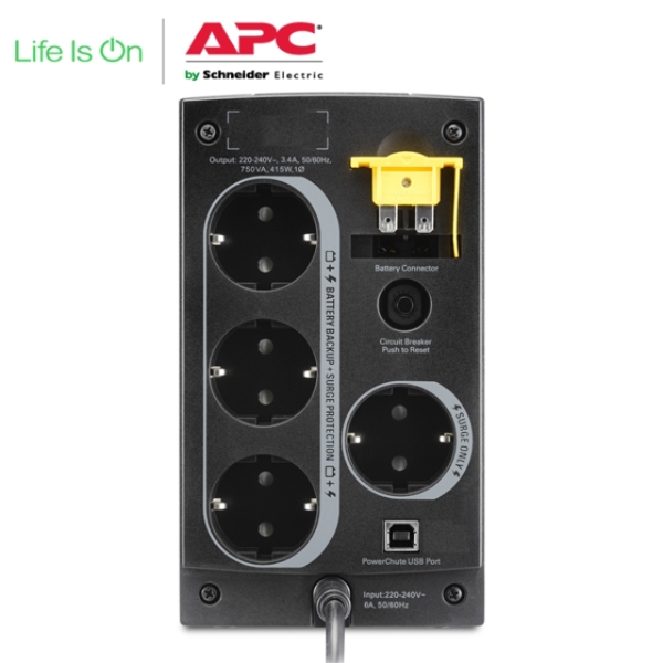 უწყვეტი კვების წყარო APC Back-UPS 750VA Standby with Schuko (BC750-RS)