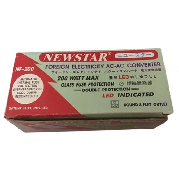 დენის გადამყვანი NEWSTAR NF-200  220 ვოლტიდან 110 ვოლტზე  Input voltage: 220V / 110V