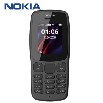 მობილური ტელეფონი Nokia mobile phone 106 TA-1114 GREY