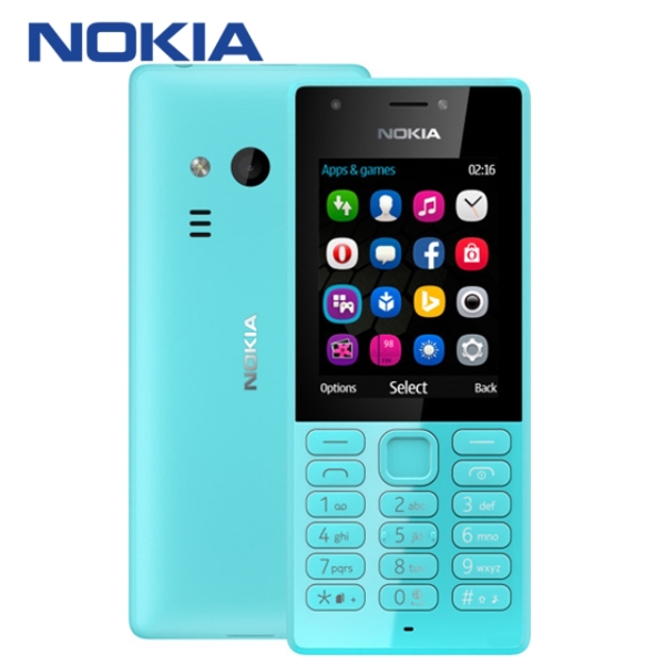 მობილური ტელეფონი Nokia 216 DS EAC UA BLUE - 2.4''