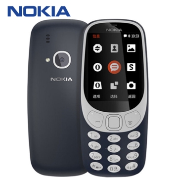 მობილური ტელეფონი Nokia 3310 DS TA-1030 NV EAC UA DARK BLUE - TFT - 2 MP - 16 MB - 3G - 1200 mAh