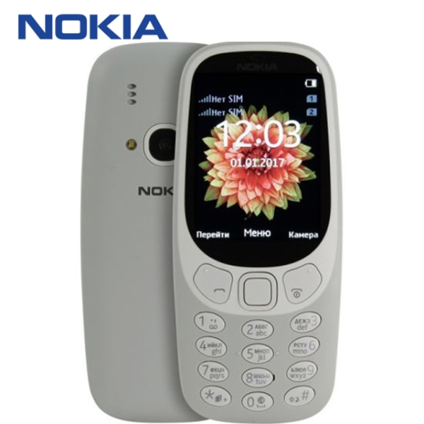 მობილური ტელეფონი Nokia 3310 DS TA-1030 NV EAC UA GREY - TFT - 2 MP - 16 MB - 3G - 1200 mAh