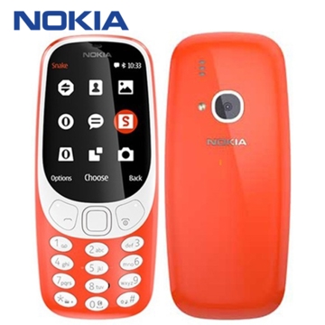 მობილური ტელეფონი Nokia 3310 DS TA-1030 NV EAC UA WARM RED - TFT - 2 MP - 16 MB - 3G - 1200 mAh