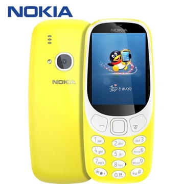 მობილური ტელეფონი Nokia 3310 DS TA-1030 NV EAC UA YELLOW - TFT - 2 MP - 16 MB - 3G - 1200 mAh