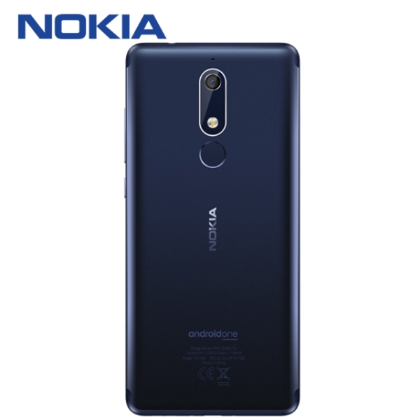 მობილური ტელეფონი Nokia 5.1 TA-1075 DS 2/16 EAC UA BLUE - 5.5" - IPS LCD - 16 MP - 2 GB - 16 GB - 4G - 2970 mAh